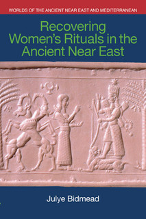 detail of frieze depicting ancient Mesopotamian goddess worship