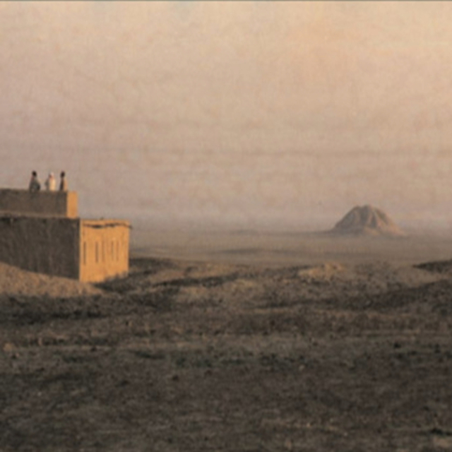 scene of Uruk
