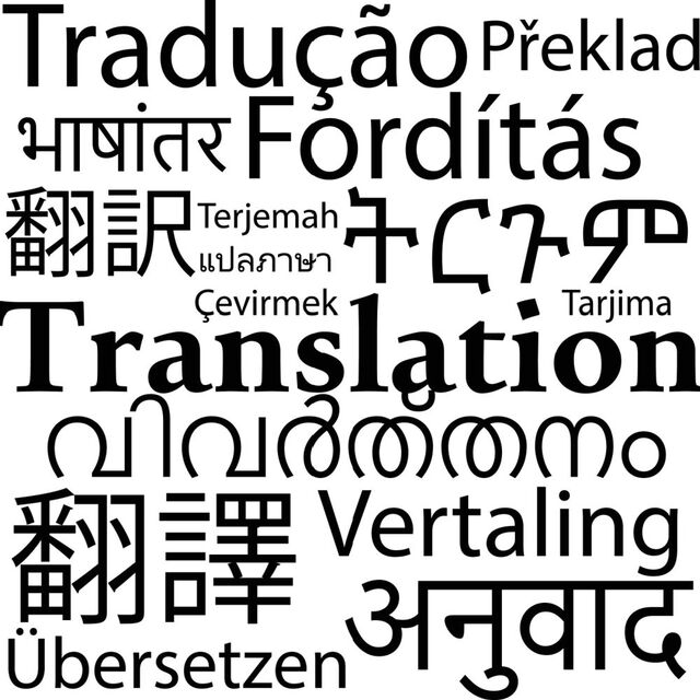 the word for translation in many languages