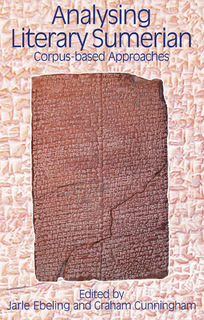 photo of an example cuneiform script 