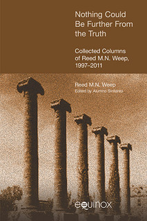 a row of columns