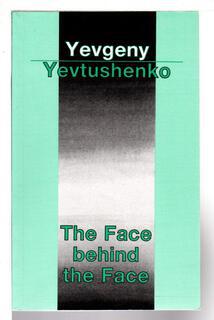 Cover of About the Author