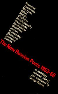 Cover of The New Russian Poets 1953–1968: An Anthology