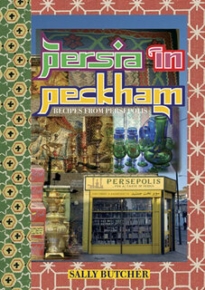 Cover of About the Author