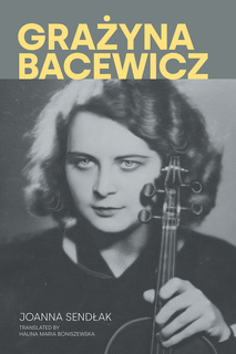 Cover of About the Author