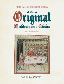 Cover of About the Author