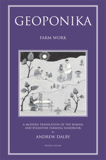 Cover of About the Author