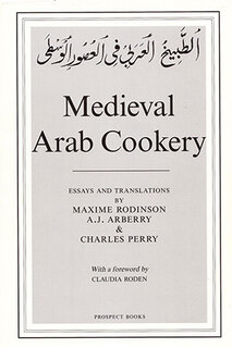 Cover of About the Authors/Translators