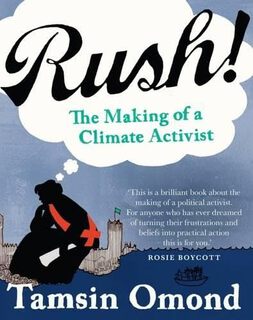 Cover of About the Author