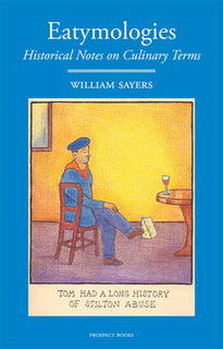 Cover of About the Author