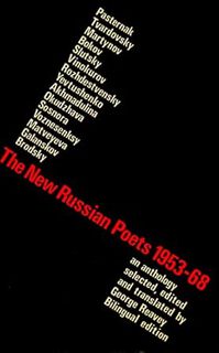 Cover of About the Author
