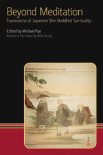 Cover of About the Volume Editor