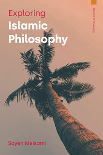 Cover of About The Author