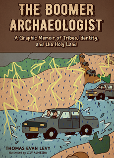 Cover of About the Author