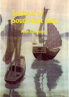 Cover of About the Author