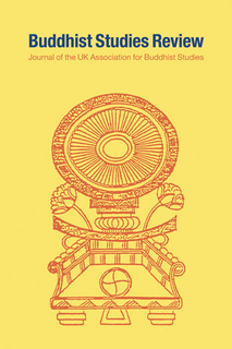Cover of Board Members