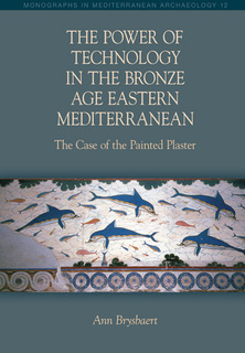 Cover of About the Author